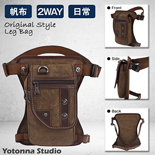レッグバッグ  3