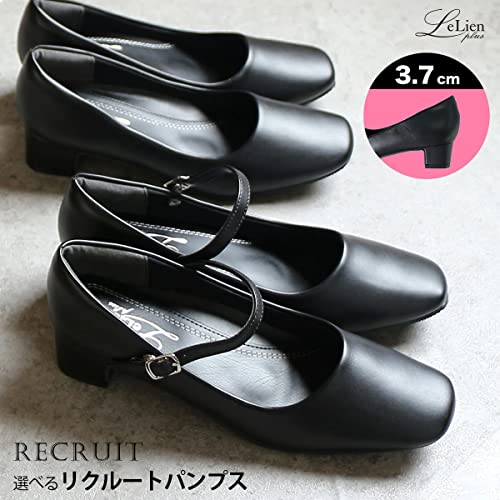 オフィスリクルートパンプス 2