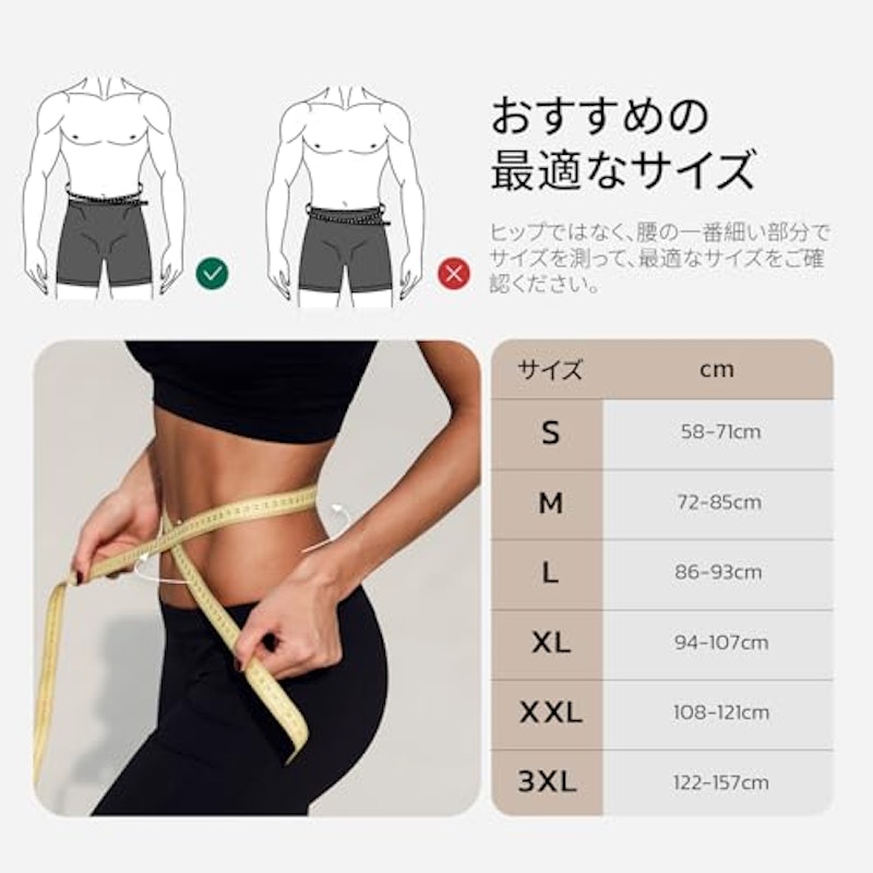 AirFlex Back Brace 5