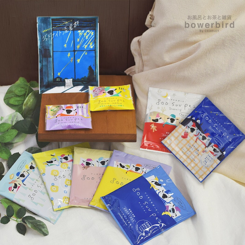 おやすみ前のくつろぎバスタイム10点セット 1