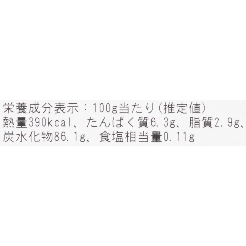 ことほぐ 6