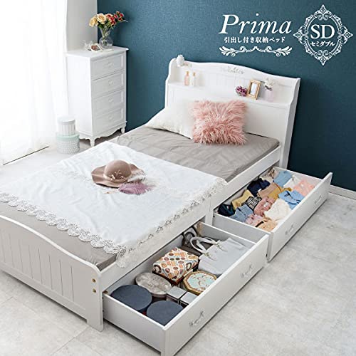 引出し付きすのこベッド Prima 3