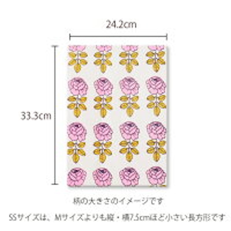 ファブリックパネル ヴィヒキルース 2