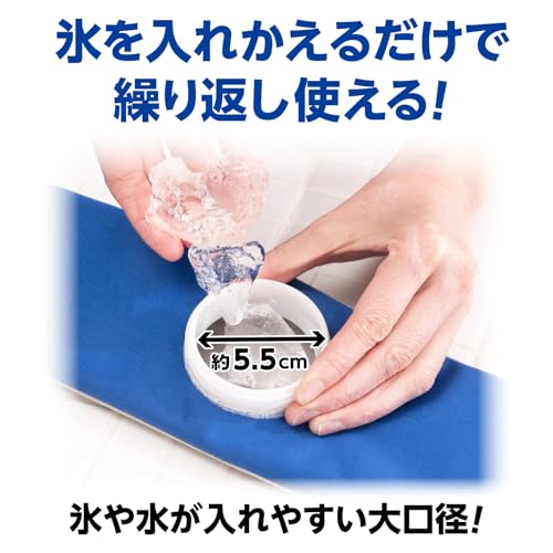 ネッククーラー 5
