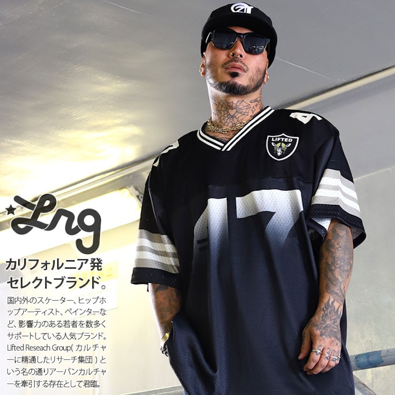 FIELD DESTROYERS JERSEY 2