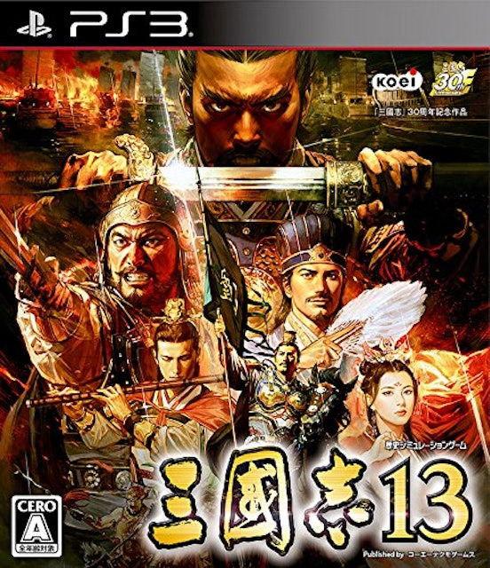21年 Ps3のシミュレーションゲームのおすすめ人気ランキング30選 Mybest 21年 Ps3のシミュレーションゲームのおすすめ人気ランキング30選 Mybest