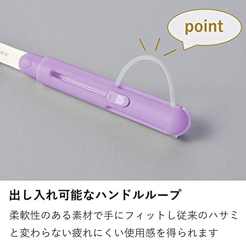 ペンカット 3