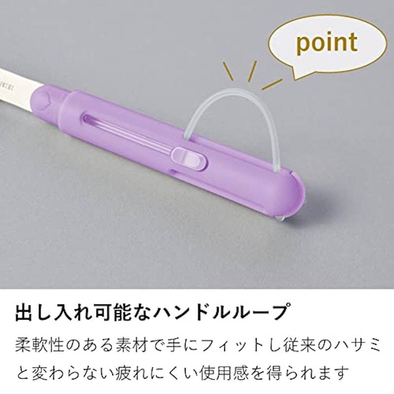 ペンカット 3