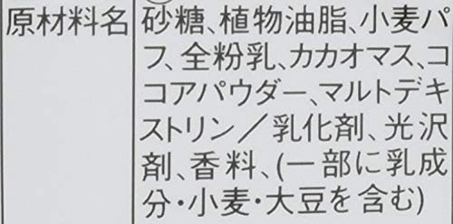 麦チョコ 4