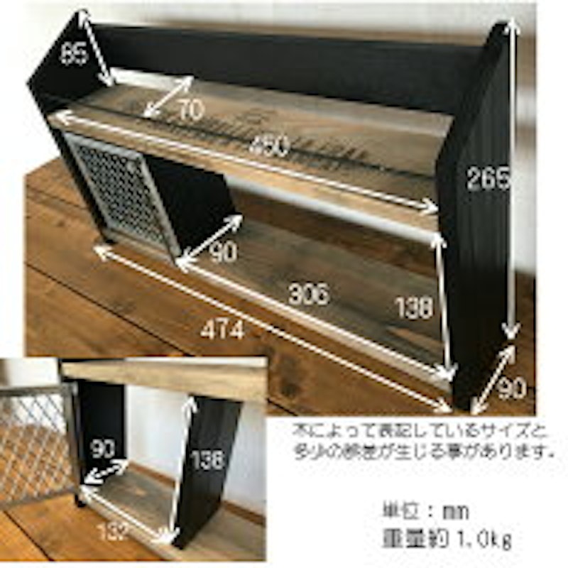 スパイスラック 3