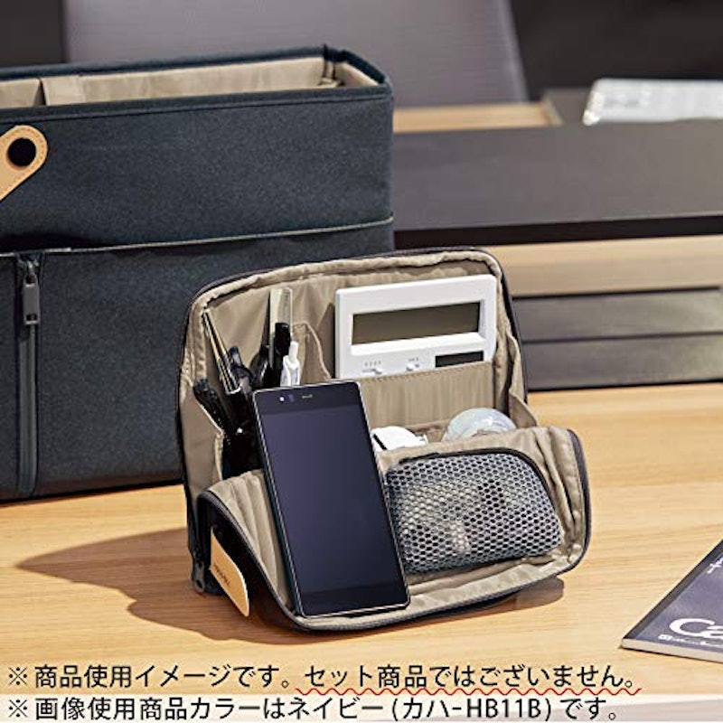 ツールペンスタンド Haco・biz 4