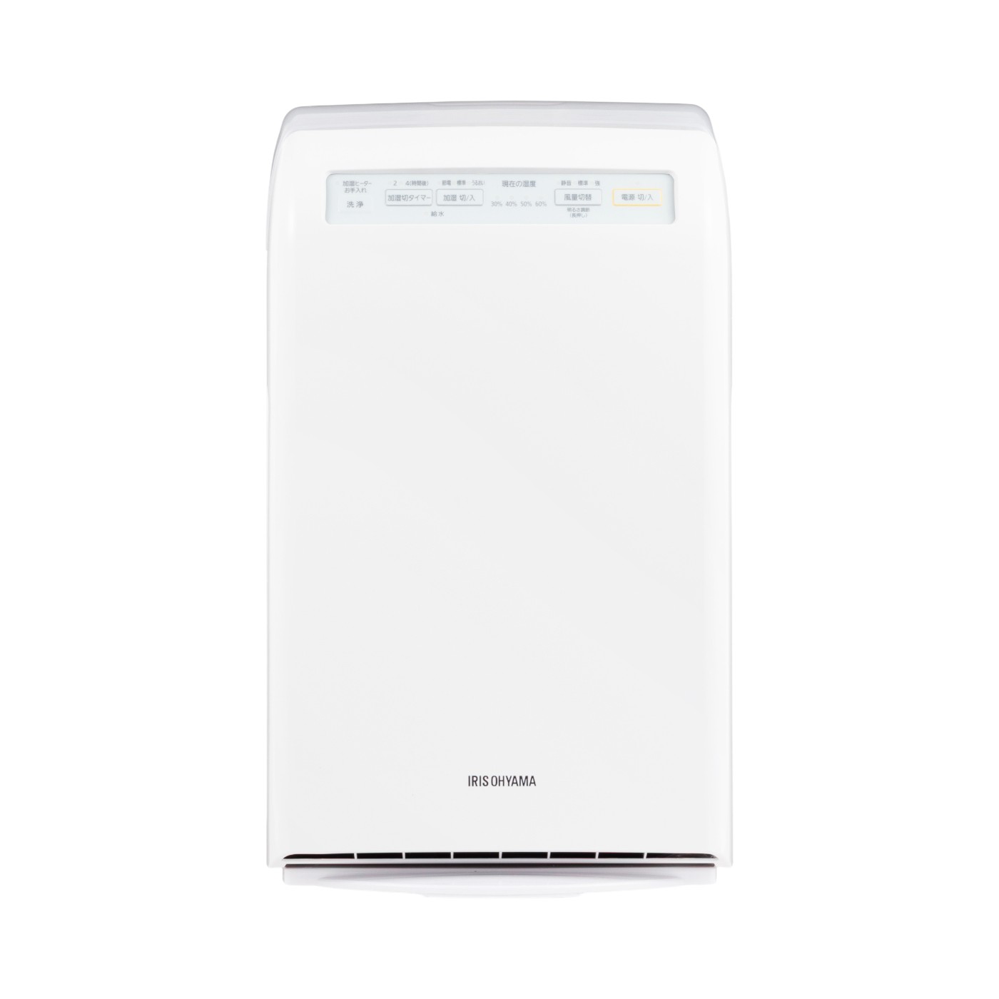 アイリスオーヤマの空気清浄機のおすすめ人気ランキング【2026年3月