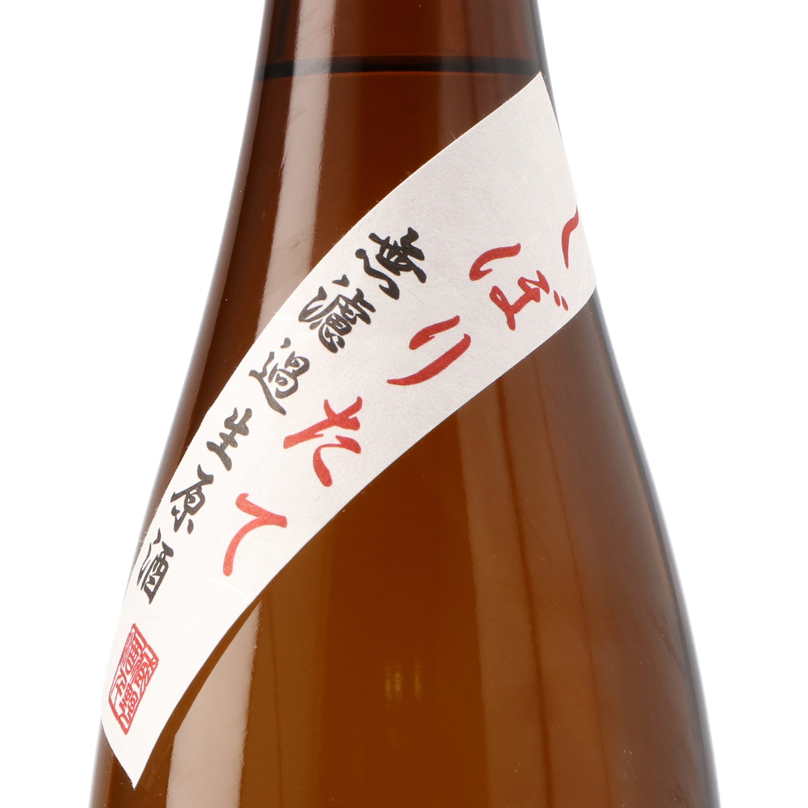 酒千蔵野 川中島 幻舞をレビュー！クチコミ・評判をもとに徹底検証