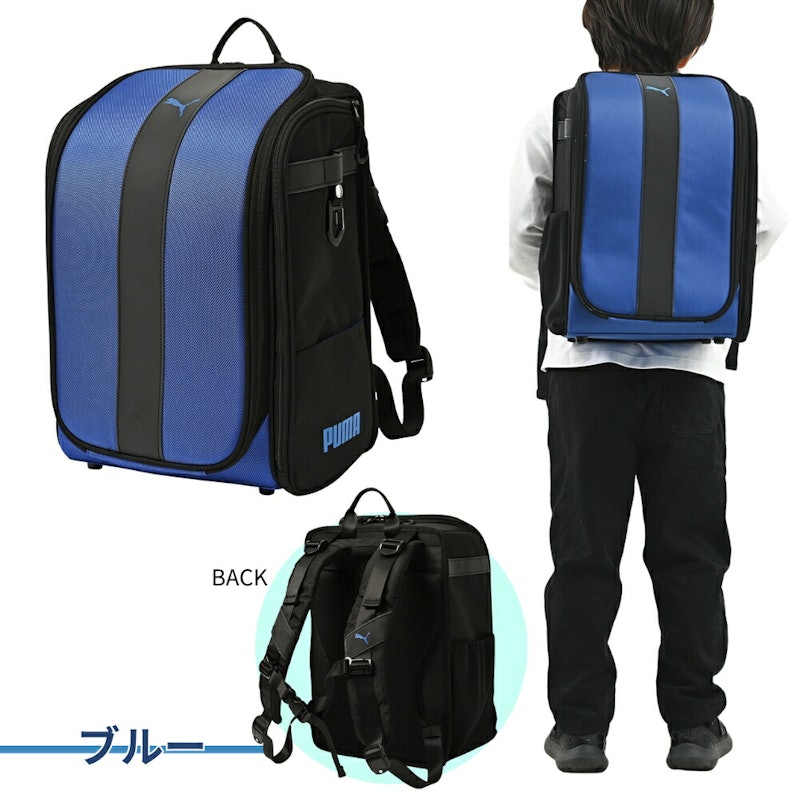 軽快学童リュック ストライプ 5