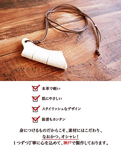 Natuca. 本革メガネホルダー carva 4