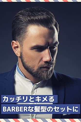 折りたたみコーム 5