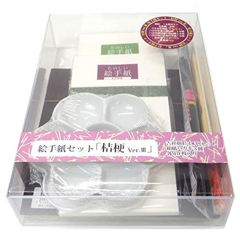 22年 絵手紙セットのおすすめ人気ランキング選 Mybest 22年 絵手紙セットのおすすめ人気ランキング選 Mybest