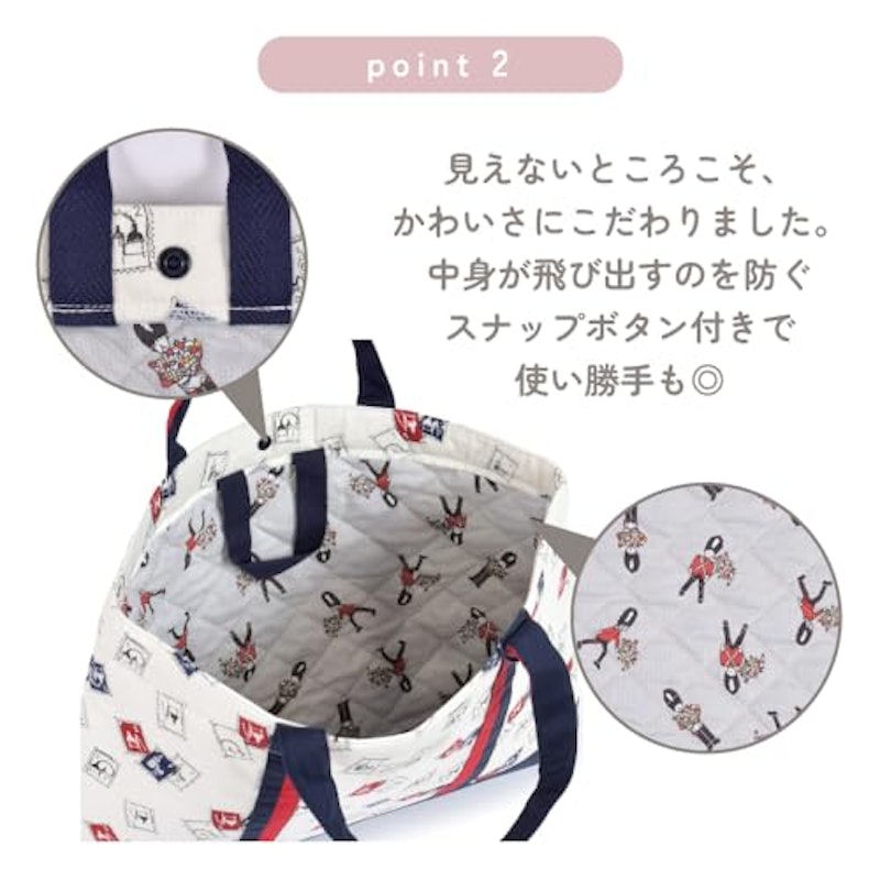 レッスンバッグ 7