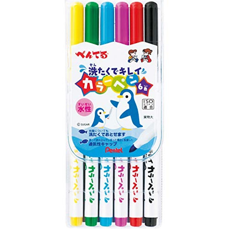21年 水性ペンのおすすめ人気ランキング16選 Mybest 21年 水性ペンのおすすめ人気ランキング16選 Mybest
