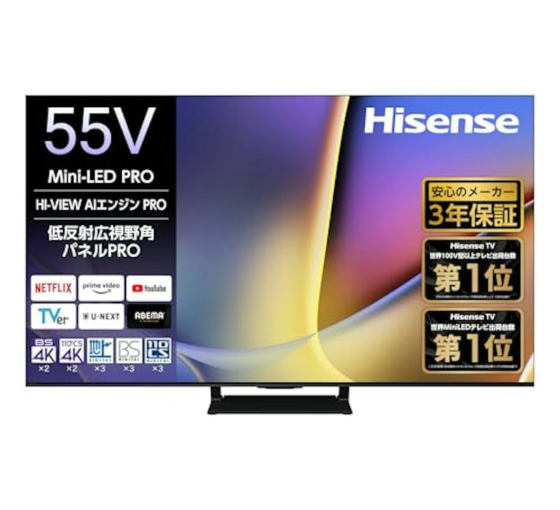 MiniLED 4K液晶AIテレビ 1