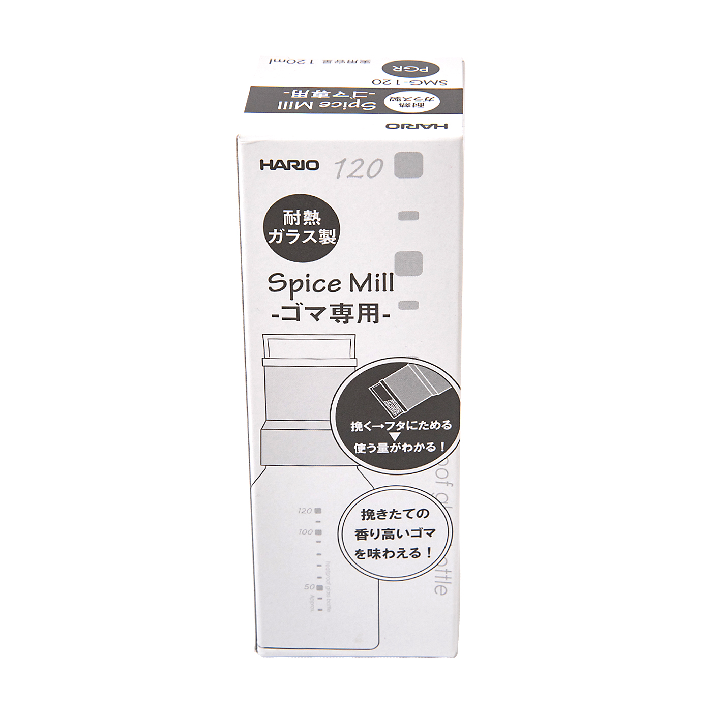 値引き mill nail様 ご確認用 sushitai.com.mx