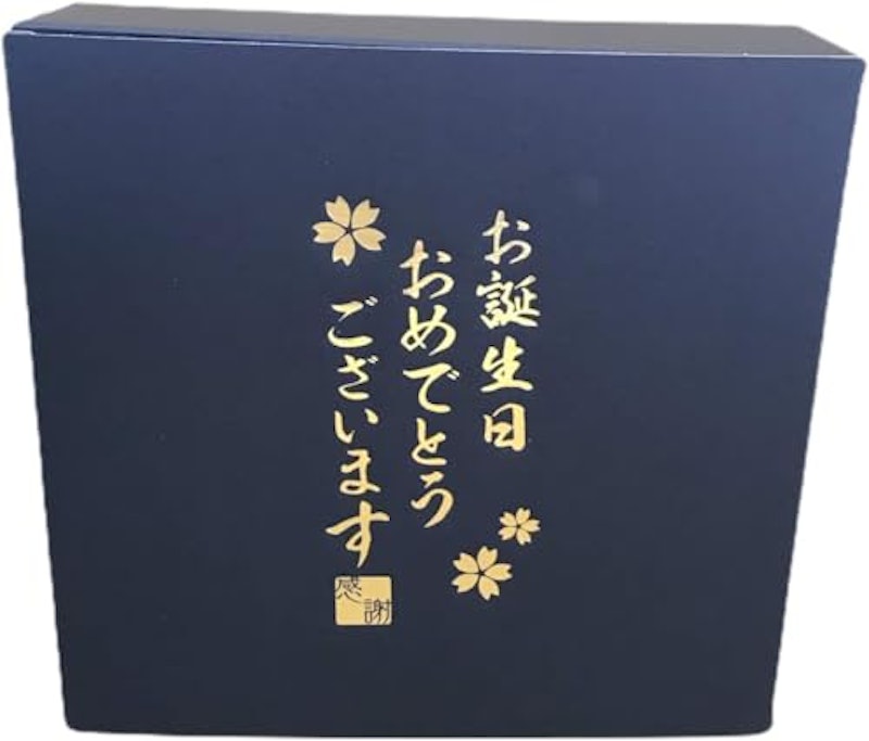 ジャパニーズウイスキー飲み比べ3本セット 3