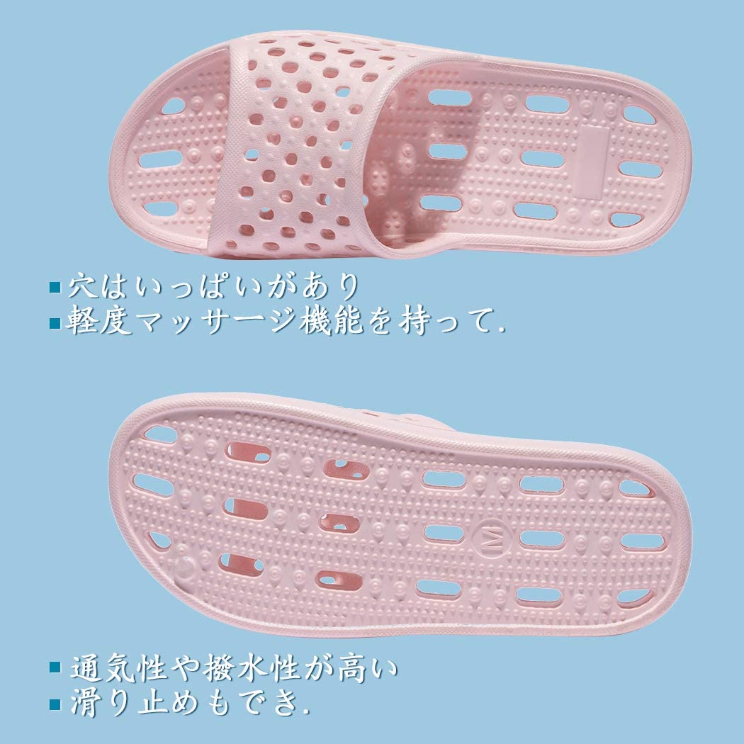 水切りスリッパ 4