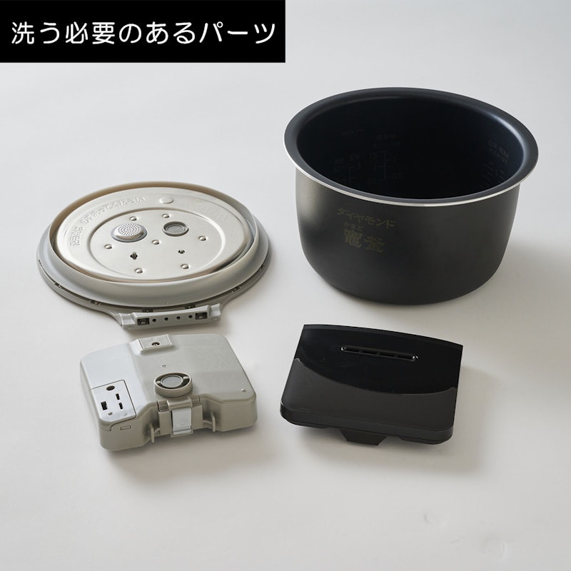 可変圧力IHジャー炊飯器 6