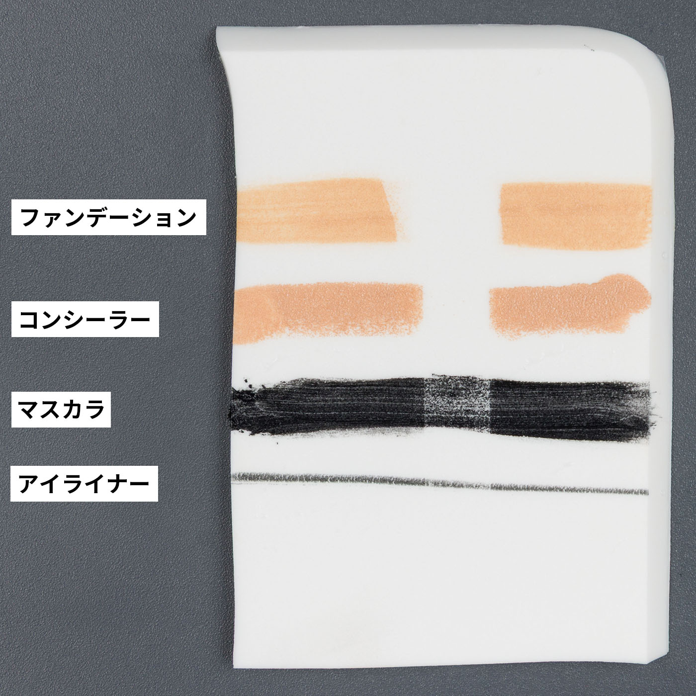 クレンジングリキッド ハニーマイルド 2