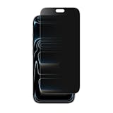 iPhone 18用ガラスフィルムのおすすめ人気ランキング【2026年10月】 2