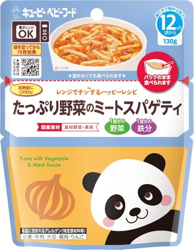 レトルト離乳食のおすすめ人気ランキング【2026年9月】 2