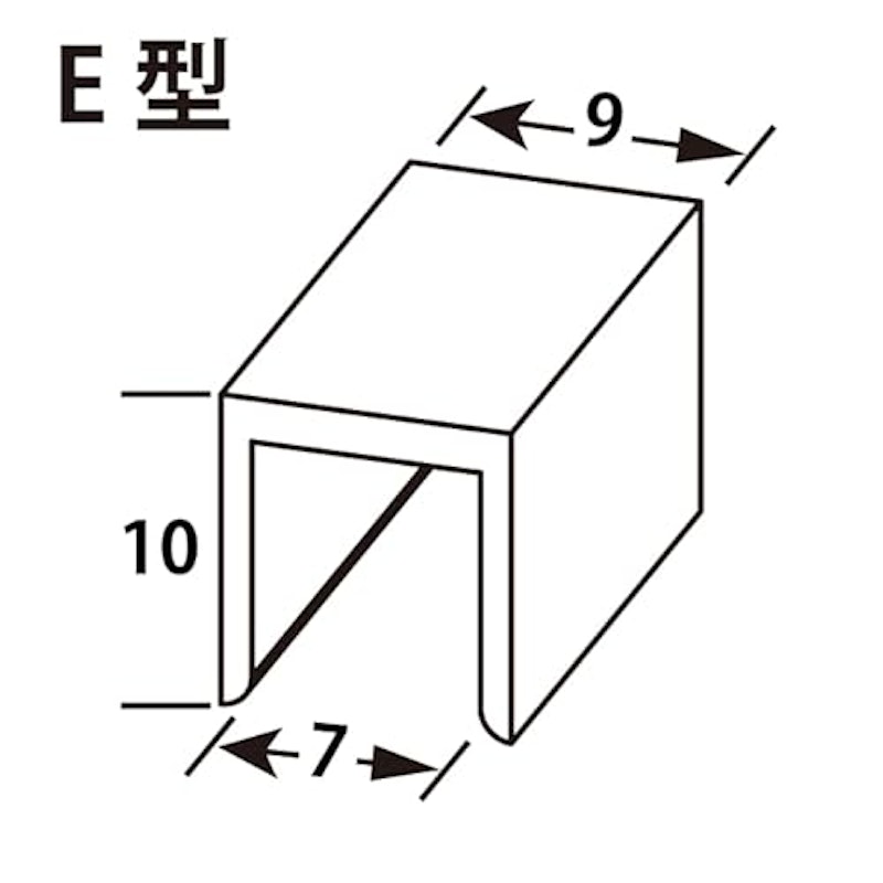 アルミフレーム E型 4