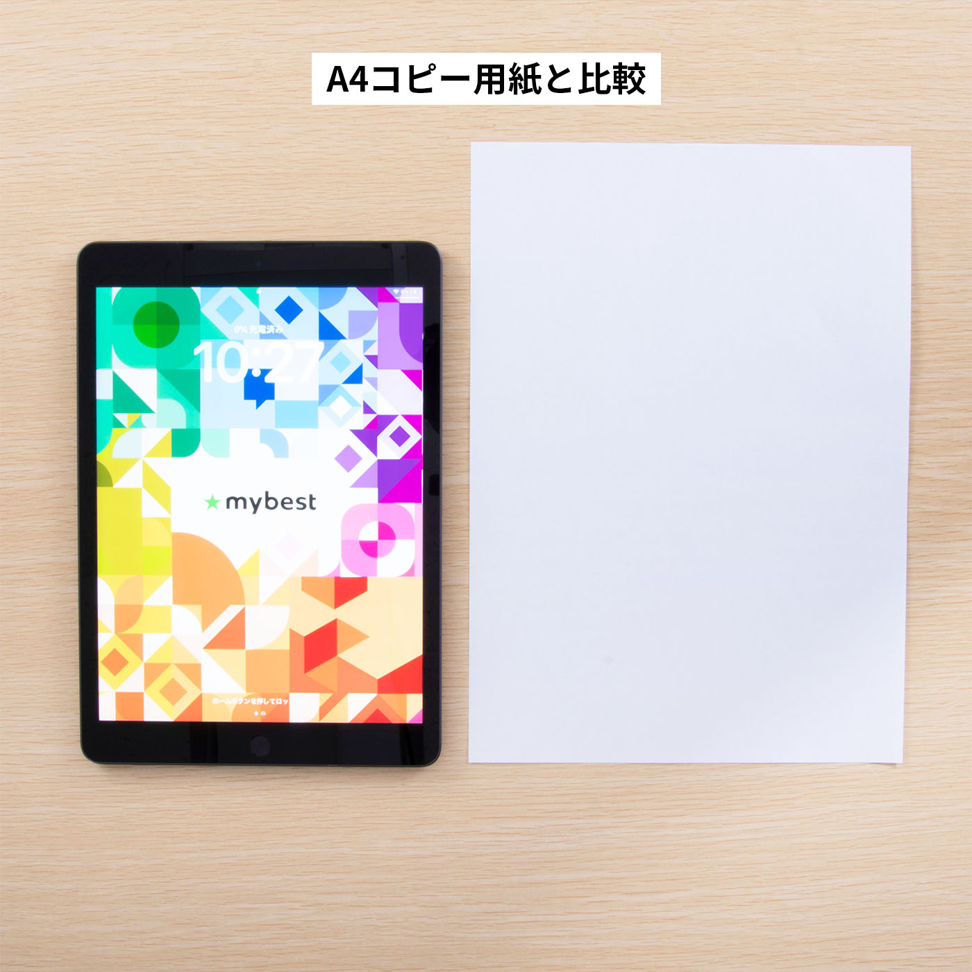 徹底比較】64GBのタブレットのおすすめ人気ランキング【2026年5月