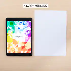 徹底比較】64GBのタブレットのおすすめ人気ランキング【2026年5月 徹底比較】64GBのタブレットのおすすめ人気ランキング【2026年5月