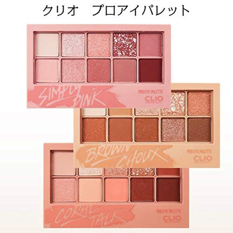 プロアイパレット #01 Simply Pink 2