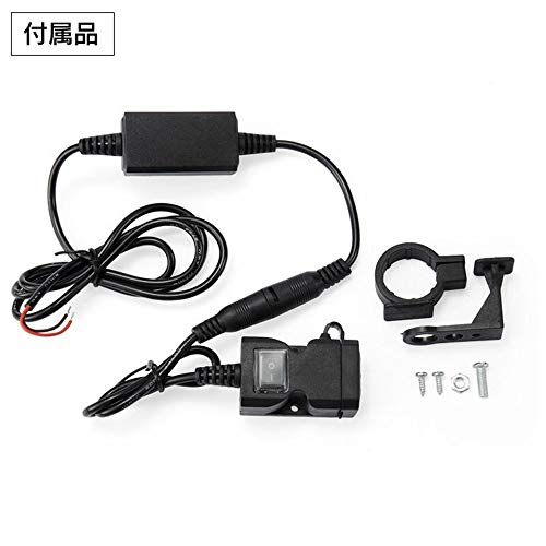 バイク用 USB充電器 2ポート 6