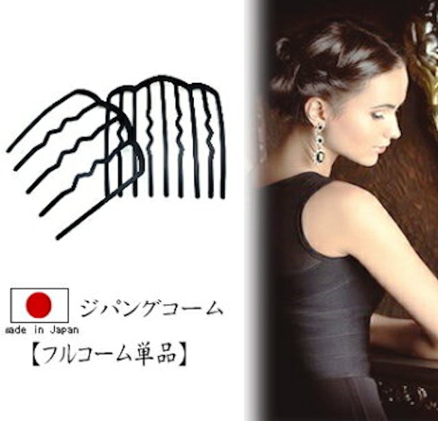 21年 ヘアコームのおすすめ人気ランキング12選 Mybest 21年 ヘアコームのおすすめ人気ランキング12選 Mybest