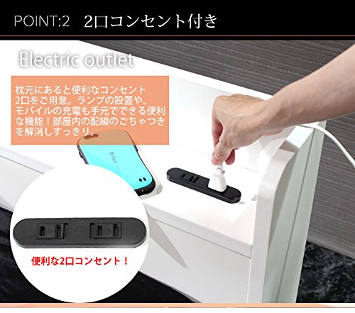 キャスター付きベッドフレーム 7