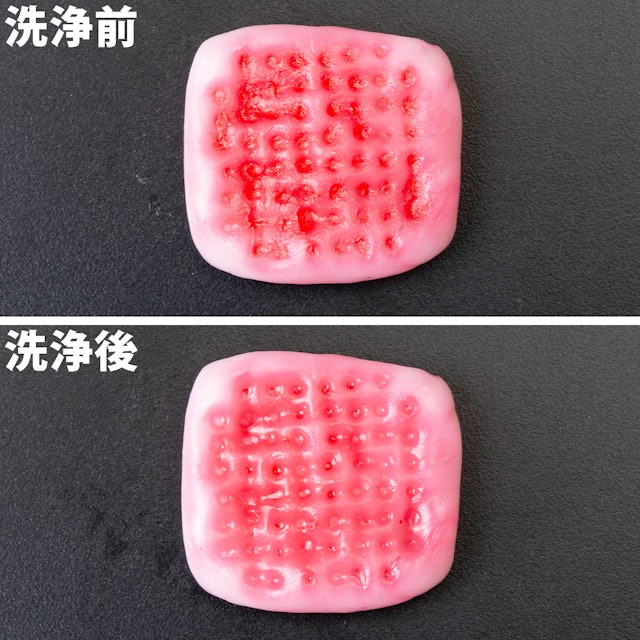 ちふれ化粧品 ピールオフパックを他商品と比較 口コミや評判を実際に使ってレビューしました Mybest ちふれ化粧品 ピールオフパックを他商品と比較 口コミや評判を実際に使ってレビューしました Mybest