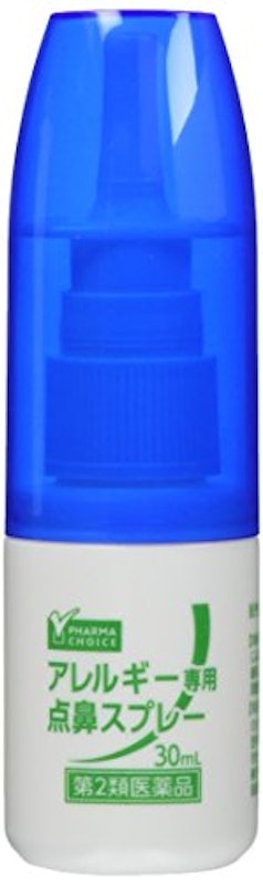 21年 花粉症用点鼻薬のおすすめ人気ランキング10選 Mybest 21年 花粉症用点鼻薬のおすすめ人気ランキング10選 Mybest