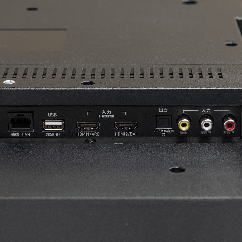 フルハイビジョン 液晶テレビ 4