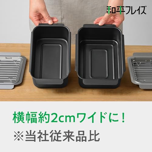 直径:22cm 「スーパーラジエントヒーター」専用の「遠赤外線炊飯鍋