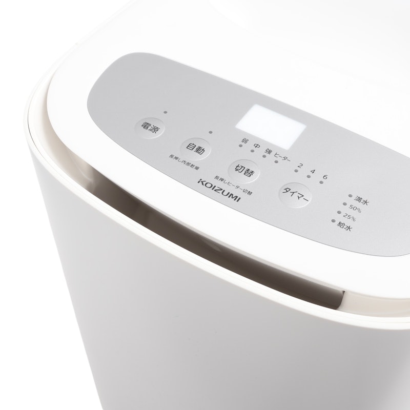 ハイブリッド式加湿器 4