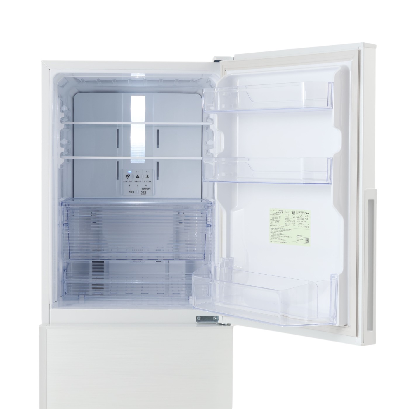 シャープ 冷蔵庫 SJ-PD28P-Wを検証レビュー！一人暮らし向け