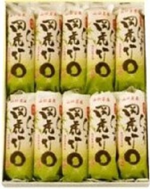にぎりちくわ  1
