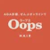 株式会社SQUIZ Oops HAIR 1