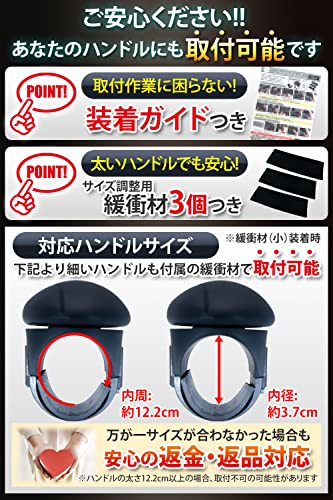 ハンドルスピンナー 4