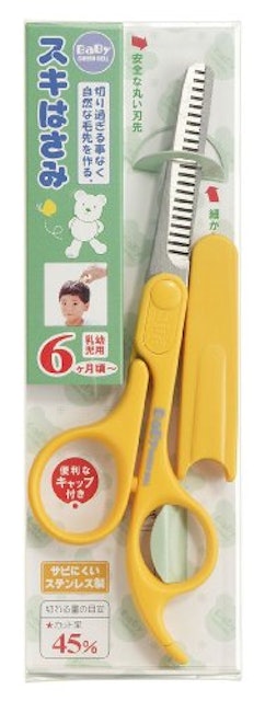 赤ちゃん用散髪ハサミのおすすめ人気ランキング10選 Mybest 赤ちゃん用散髪ハサミのおすすめ人気ランキング10選 Mybest