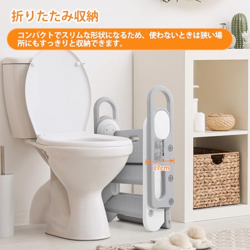 トイレ用踏み台のおすすめ人気ランキング【2024年】 | マイベスト