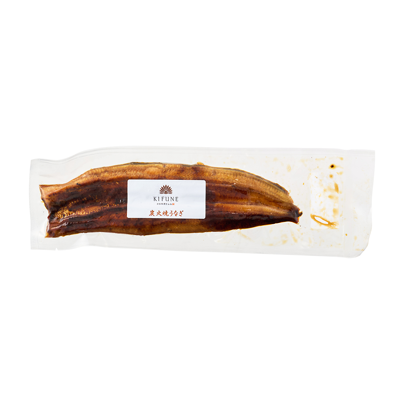 炭火焼うなぎ・蒲焼2尾セット 7